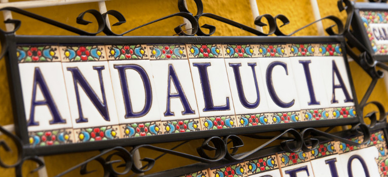 Ou Se Trouve L Andalousie En Espagne Carte Et Informations Utiles